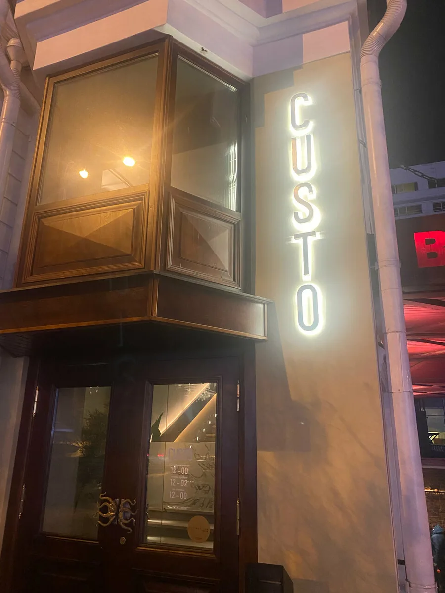Custo Fish Bar
