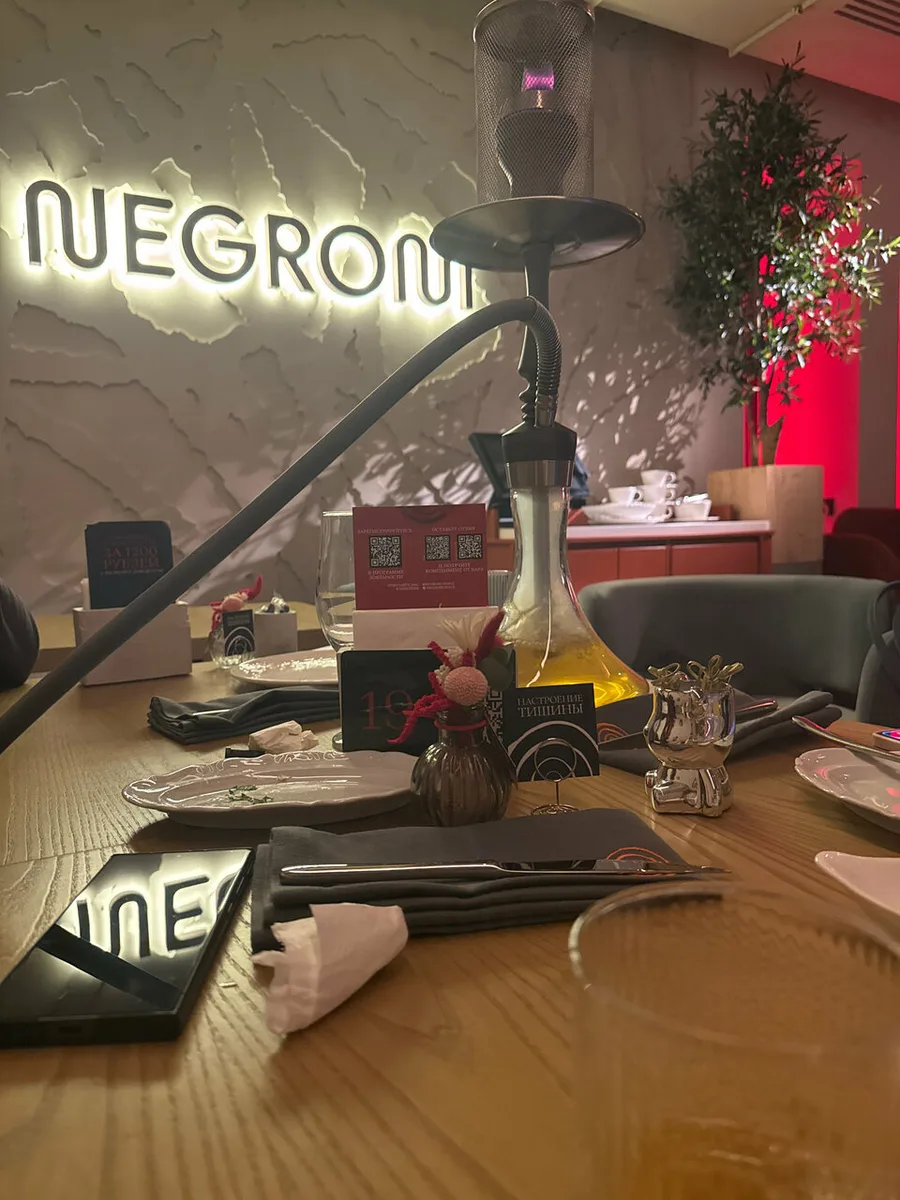 Negroni