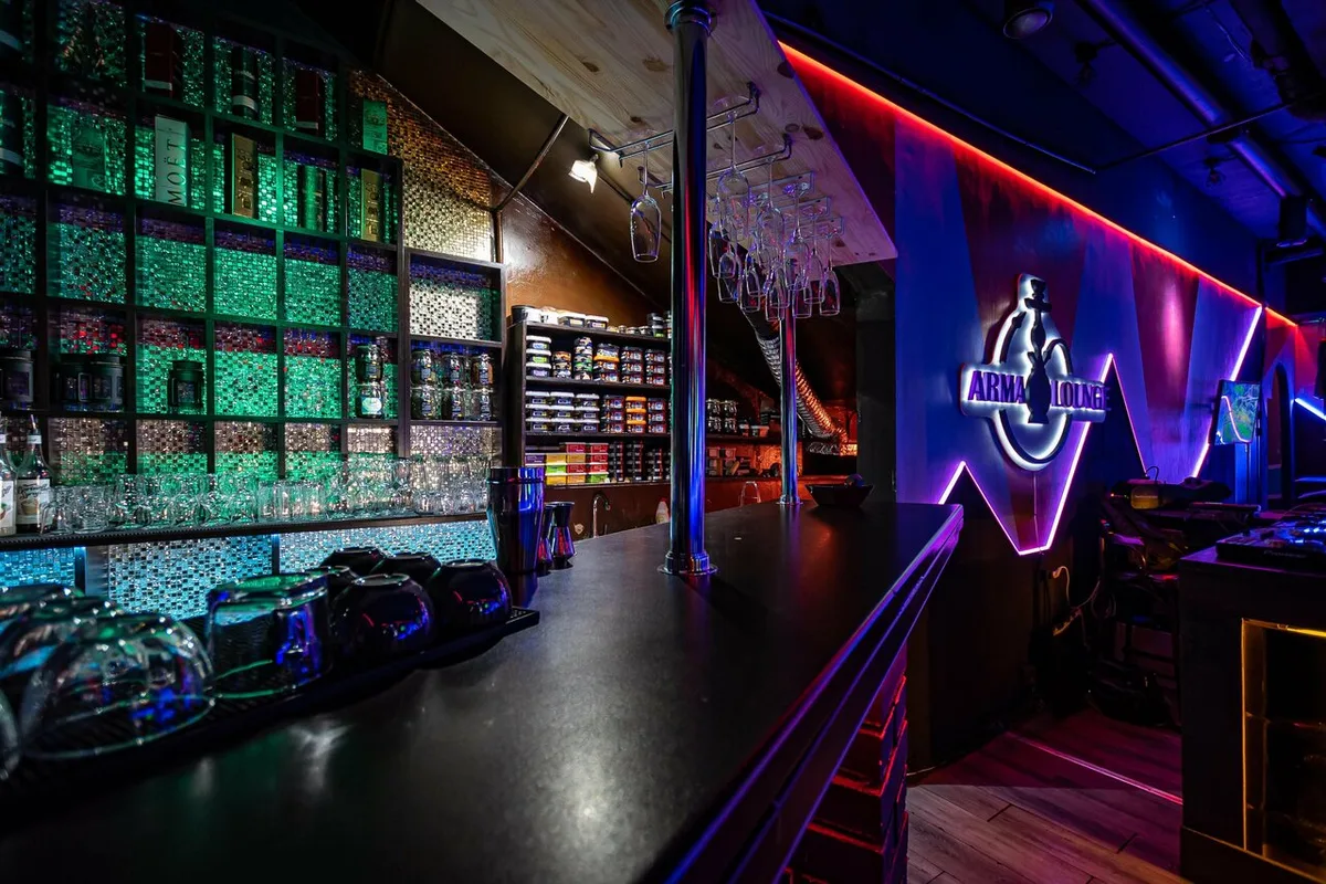 Arma Lounge