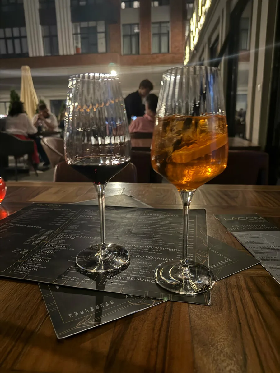 Flacon Lounge Сердце Столицы