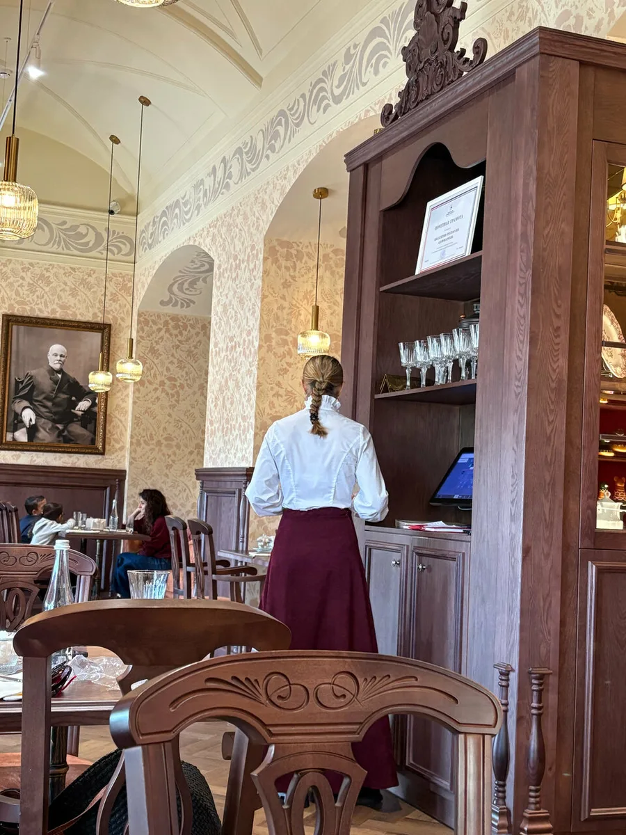 Самоварная