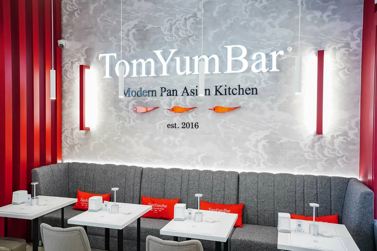 TomYumBar