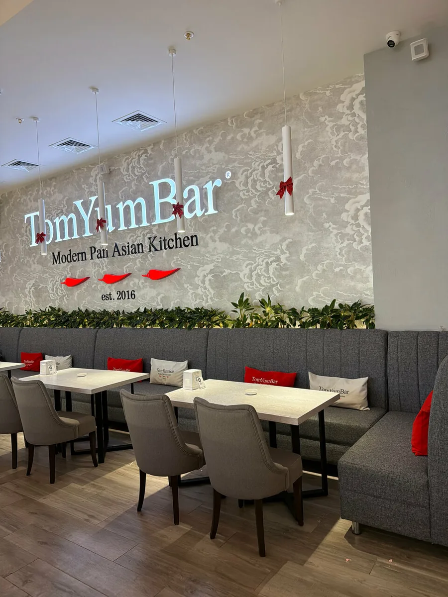 TomYumBar