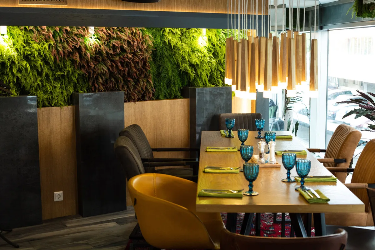 Эрти