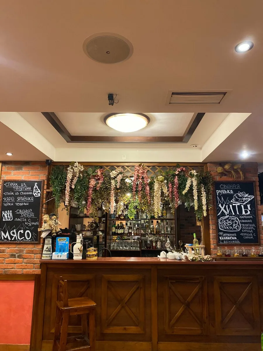 Brauhaus